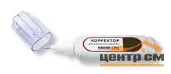 Корректор для ремонта царапин RAL 1015