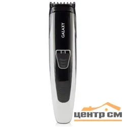 Набор для стрижки Galaxy LINE GL 4154, 220-240В