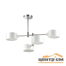 Люстра 3742/4C MODERNI LN19 84 белый, хром E14 4*60W 220V ASHLEY