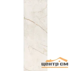 Плитка KERAMA MARAZZI Театро беж светлый обрезной стена 25x75x9 арт. 12134R