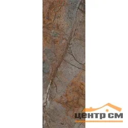 Плитка KERAMA MARAZZI Театро коричневый обрезной стена 25x75x9 арт. 12135R
