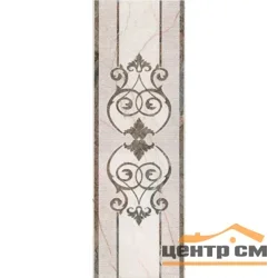 Декор KERAMA MARAZZI Театро обрезной 25x75x9 арт. HGD\A419\12139R