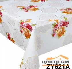 Клеенка ПВХ Флорина на тканевой основе лазерная 1.37*20м мод. ZY621A