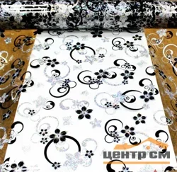 Термопленка 1,2х20м, толщина 0,65мм, мод.4104-1