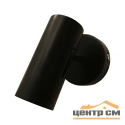 Бра СПОТЫ 14962/1wBK BK