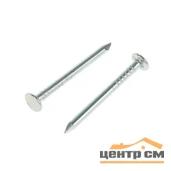 Гвозди толевые 3,0х40 ГОСТ 4029-63 (уп 5кг)