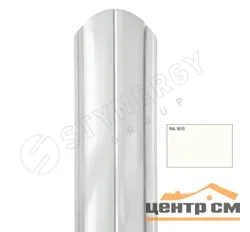 Штакетник металлический STYNERGY полукруглый фигурный 0.4 мм, PE RAL 9010 (белый), ширина 118мм, длина 2 м.п.