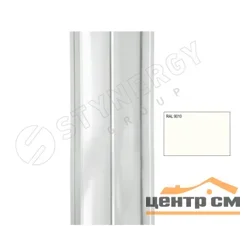 Штакетник металлический STYNERGY полукруглый двусторонний фигурный 0.45 мм, PE RAL 9010 (белый), ширина 118мм, длина 2 м.п.