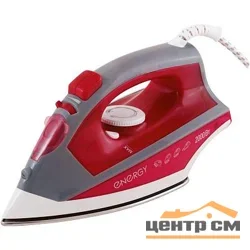 Утюг ENERGY EN-328 бордовый