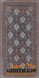 Плитка KERAMA MARAZZI Классика декорированный обрезной 119,5x238,5x11 арт.SG590600R