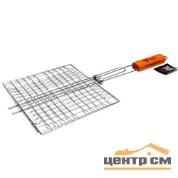 Решетка-гриль ROYALGRILL универсальная 4 секции 27х24cм