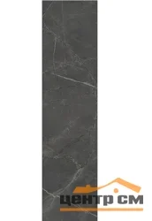Керамогранит KERAMA MARAZZI Буонарроти серый темный обрезной 15x60x11 арт.SG316900R