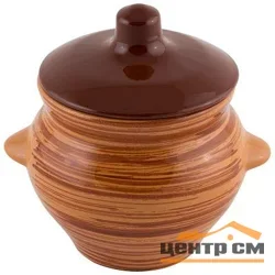 Горшочек керамический для жаркого 0,5 л "Полосы"