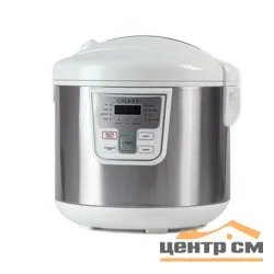 Мультиварка Galaxy GL 2641, 900Вт, белая