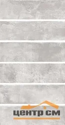 Плитка KERAMA MARAZZI Маттоне серый светлый 8,5х28,5х9 арт.2912