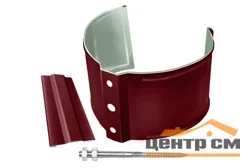 Кронштейн трубы на кирпич Optima, 90мм, RAL 3005