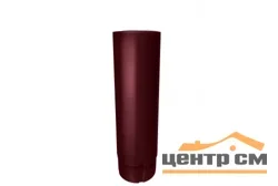 Труба круглая Optima, 90мм, 3м RAL 3005