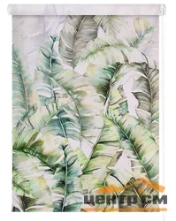 Штора рулонная "Джунгли" 57*170 см