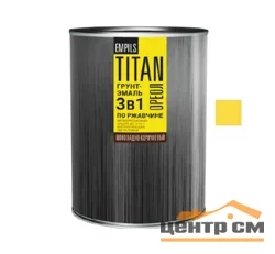 Грунт-эмаль по ржавчине жёлтая (RAL 1021) 0,75 л ОРЕОЛ TITAN