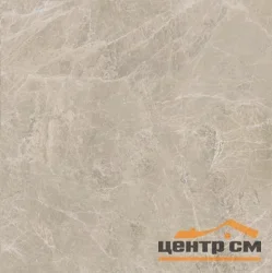 Керамогранит KERAMA MARAZZI Гран-Виа беж светлый лаппатированный 60x60x11 арт.SG650102R