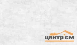 Обои АРТЕКС EcoLine арт.10279-05 виниловые на флизелиновой основе горячего тиснения 1,06*10 Аркада фон