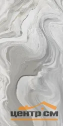 Керамогранит GRACIA CERAMICA Gio серый PG 01 lappato 600х1200