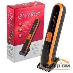 Машинка для стрижки ENERGY EN-716*