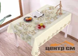 Клеенка ПВХ ПРИНТ/PRINT на тканевой основе 1,37*20м, мод.ST2533-1