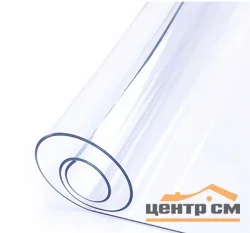 Термопленка прозрачная 1,4х15м, толщина 1,5мм, мод. WLE-SJ66