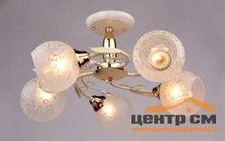 Люстра РС20123 WT+FG/5C*
