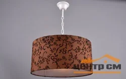 Люстра РС21104 WT+CR/3P*