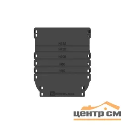 Заглушка торцевая GIDROLICA Standart/Standart Plus для лотка водоотводного пластиковая арт.18201 (для лотка арт.822)