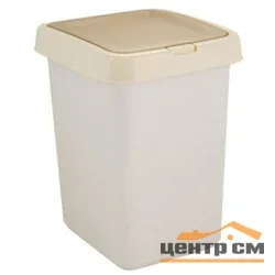 Ведро для мусора 25л с крышкой Степ (кофейный)