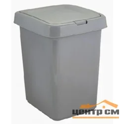 Ведро для мусора 25л с крышкой Степ (серый)