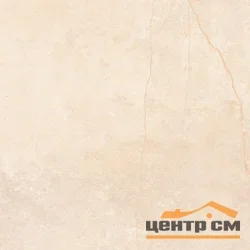 Керамогранит ESTIMA MO05 неполированный 40.5x40.5х8мм