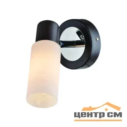 Бра СПОТЫ 14960/1wBK+CR WT