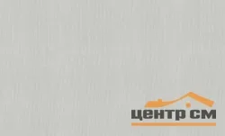 Обои HOME COLOR арт.HC71525-40 виниловые горячего тиснения на флизелиновой основе 10,05*1,06м Monochrome фон