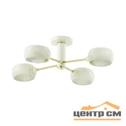 Люстра 4531/4C MODERNI LN21 141 белый, матовое золото E14 4*40W 220V NOELLE*