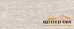 Керамогранит KERAMA MARAZZI Боско беж 20,1х50,2 арт.SG410620N