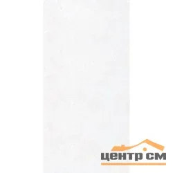 Керамогранит Гранитея Синара G311 элегантный матовый 120х60