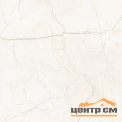 Керамогранит Гранитея Исеть G231 элегантный матовый 60х60