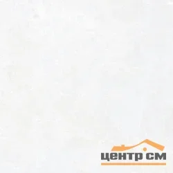 Керамогранит Гранитея Синара G311 элегантный полированный 60х60