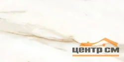Плитка Azori Calacatta Royal настенная 63,0x31,5*9,5мм