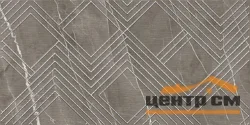 Плитка Azori HYGGE декор MOCCA CRISTALL 63,0x31,5