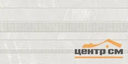Плитка Azori HYGGE настенная LIGHT MIX 63,0x31,5