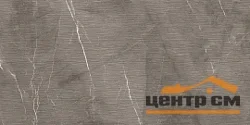 Плитка Azori HYGGE настенная MOCCA 63,0x31,5