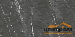 Плитка Azori HYGGE настенная GREY 63,0x31,5