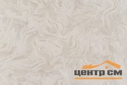 Обои АРТЕКС арт.10320-02 виниловые на флизелиновой основе горячего тиснения 1,06*10 Эйфория фон