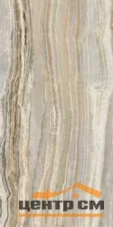 Керамогранит KERAMA MARAZZI Ониче зелёный светлый лаппатированный 119,5x238,5x11 арт.SG595202R