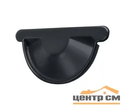 Заглушка желоба Optima, 125мм, RAL 7024